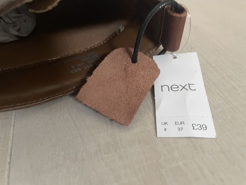 Боти Next естествена кожа 37 - до 30.08.24