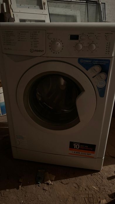 Бу істемит запчастка