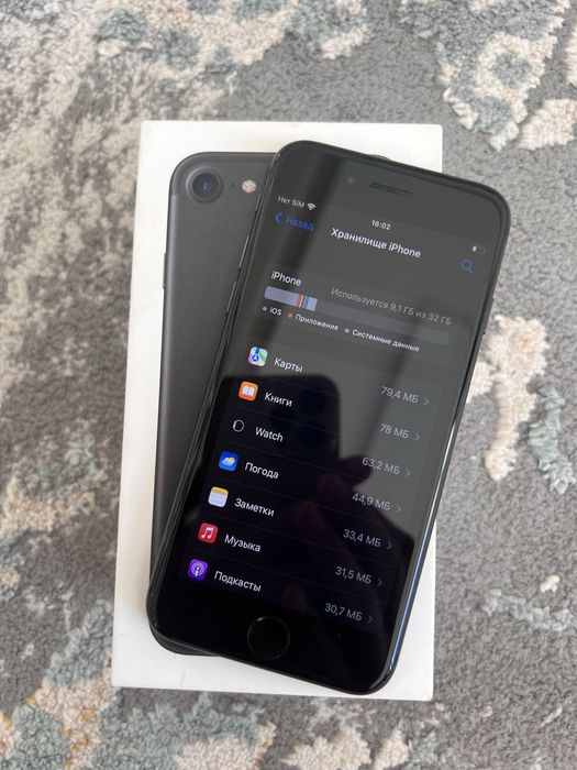 Iphone 7 / Айфон 7