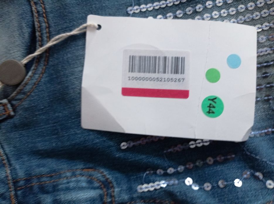 За момиче дрешки полето ,дънки,клин,гащеризон!о