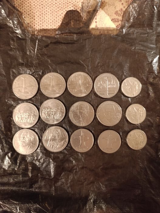 Советские юбилейные рубли.З копейки под газированный аппарат