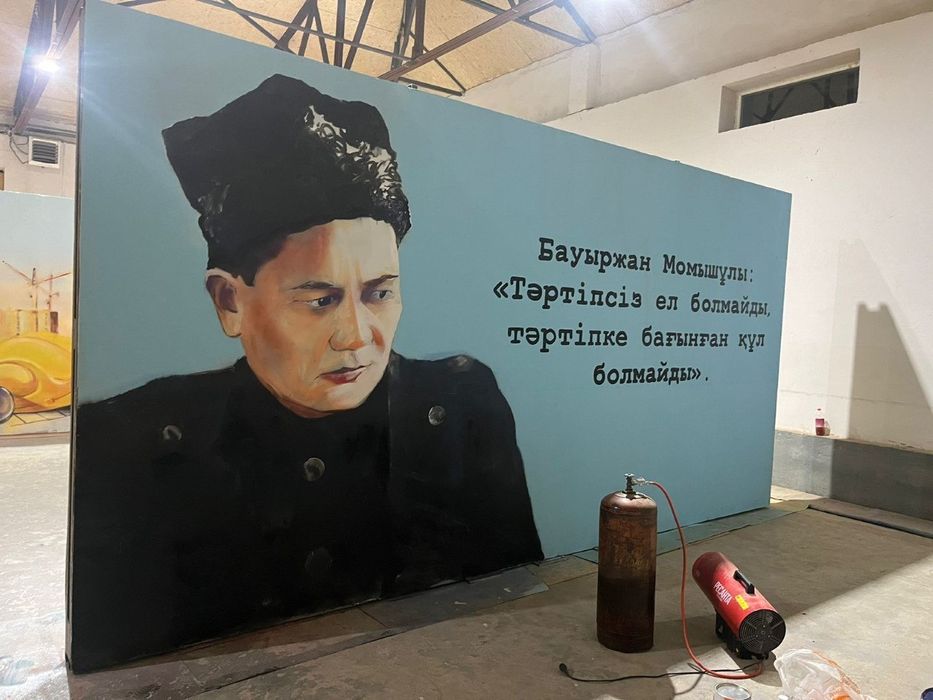 Художники. Роспись стен. Рисунки на стене. Мурал.