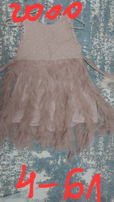 Платья детские -2000т