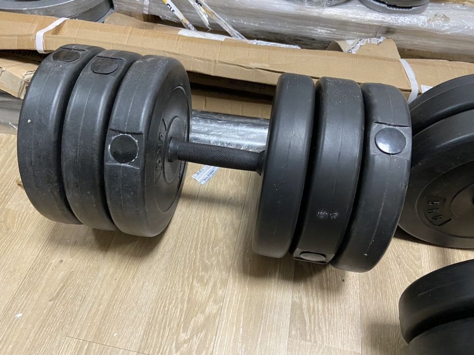 Gantere reglabile noi set 64 kg. Ambele. 32+32=64 kg made in Germany