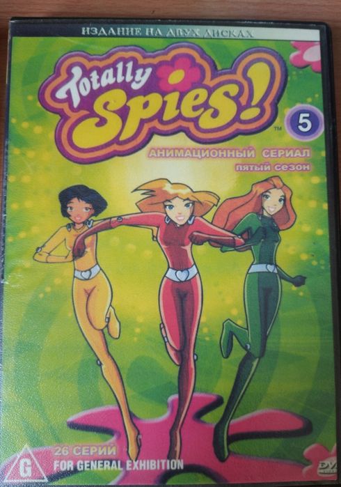 Детские мультфильмы DVD диски
