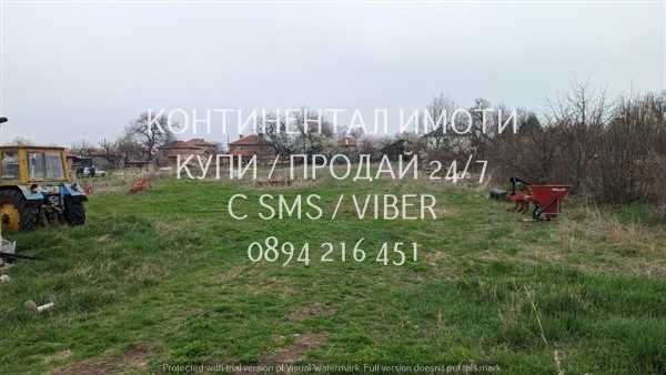 Продава се Парцел в с. Избеглии, Област Пловдив - 2000 кв.м за 28 €/кв.м - Снимка #5