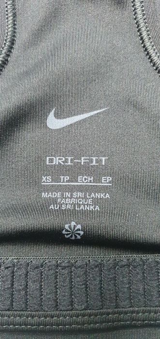 Дамско Бюстие NIKE
