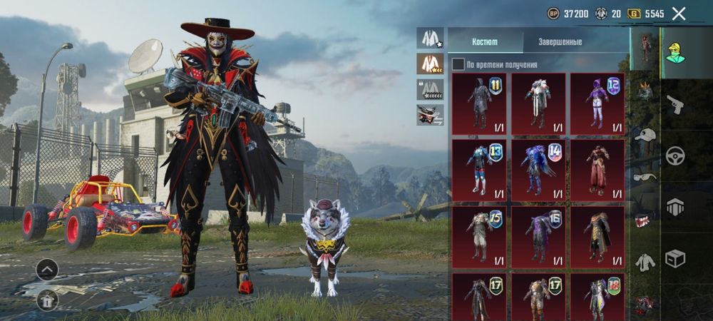 Продам ПАБГ аккаунт