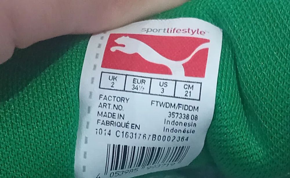 Маратонки пума..оригинални