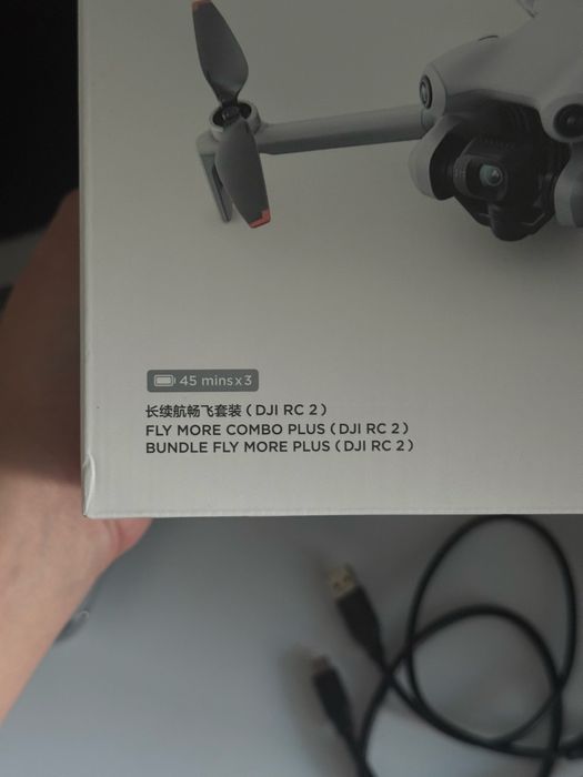 Дрон Dji Mini 4 Pro Fly More Combo Plus (RC2)