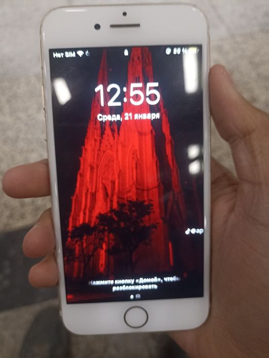 Айфон 7 32 гб акум