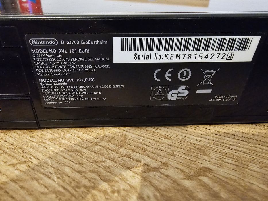 Pachet Nintendo Wii Negru + Adaptor Wii2HDMI + 7 Jocuri