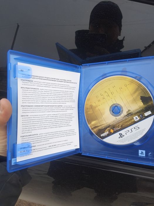 Ps 5 игра  продается