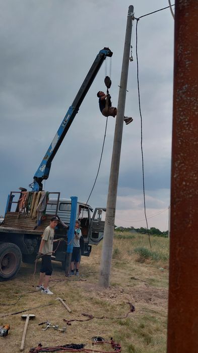 Услуга манипулятор