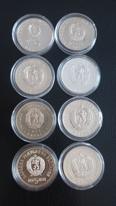 5 и 8 броя Сребърни монети проба 0.900