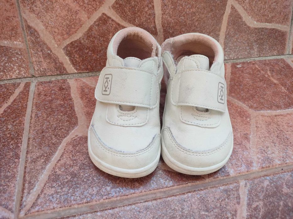 Обувки за прохождане Колев и Колев