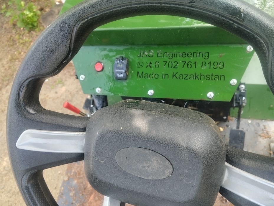 Jas Engineer трактор