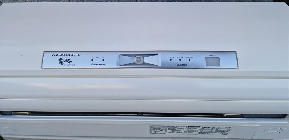 Mitsubishi Kirigamine MSZ- FD25VA F-INVERTER