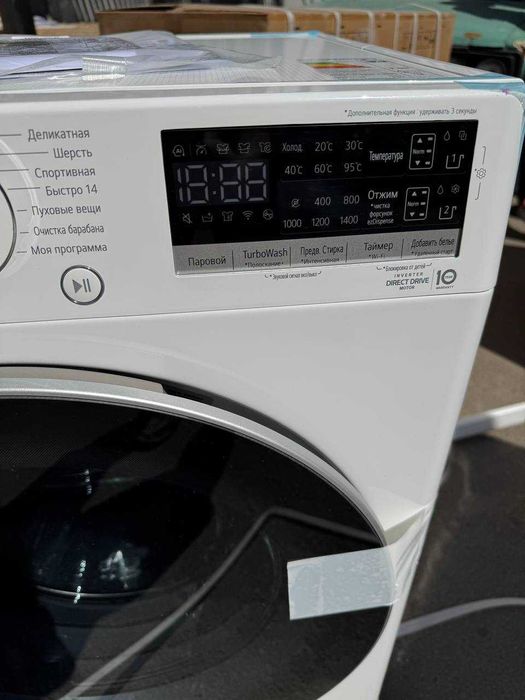Стиральная машина LG 11 кг TW4V7EB1W AI DD TurboWash ThinQ ezDispense