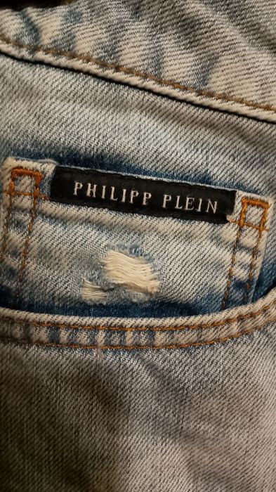 Оригинални дамски дънки Philipp Plein