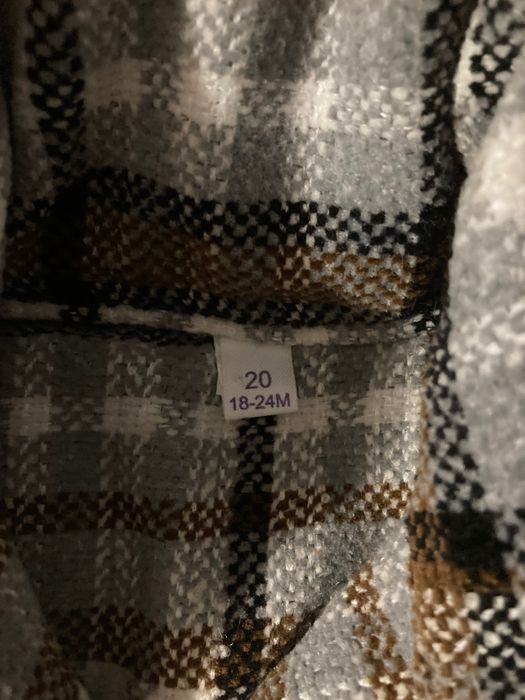 Детско палто - 18-24 м.