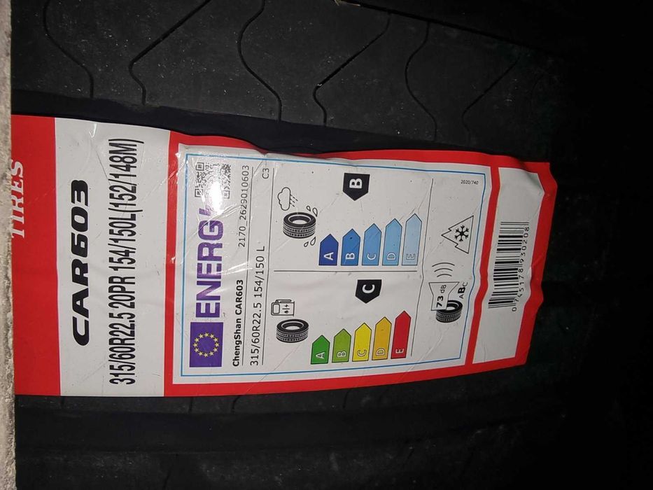 Промоция НОВИ товарни гуми 315 60 R 22.5