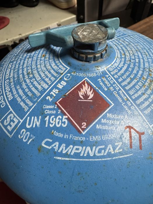 Campingaz газова бутилка 2.7 кг