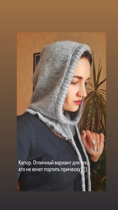 Продаю шапки ручной вязки