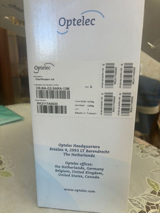 Продам считыватель книг