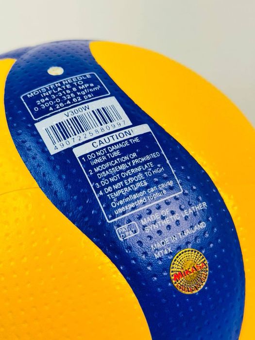 Волейбольный мяч Mikasa v200w v300w