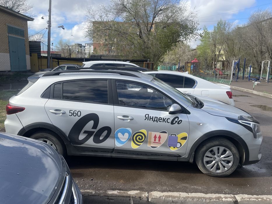 Аренда авто в сутки