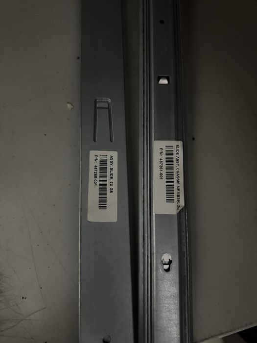 Салазки для сервера hp g6 2u