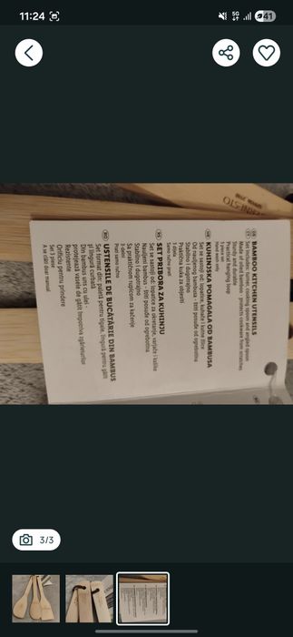 Linguri de bucătărie din bambus.Noi!