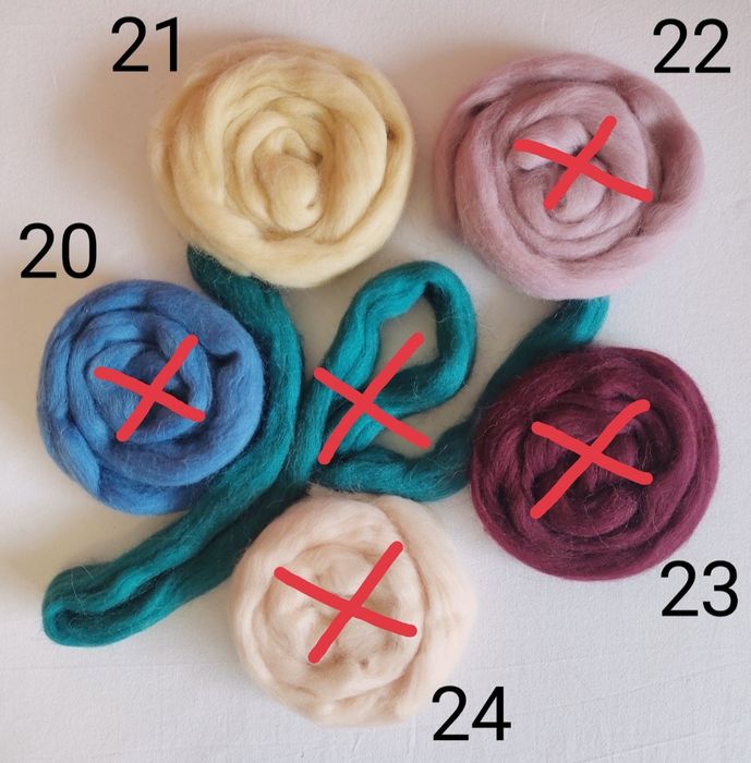 100% вълнена лента - разпродажба