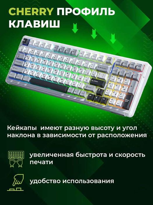 Клавиатура AULA F99 признаная классика 3в1 RUS/ENG -оригинал