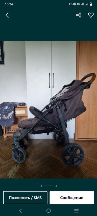 Детская коляска joie