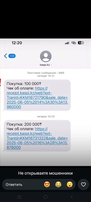 Газ плита для кухня