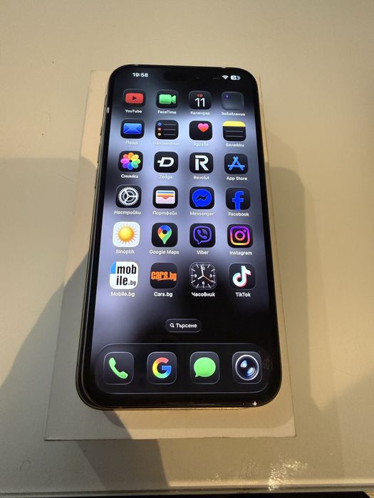 Iphone 15 Pro Max Natural Titanium