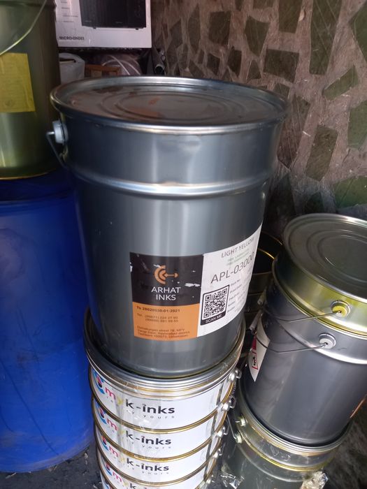 Ведра чистые б/у