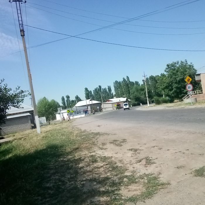 Продаётся участок