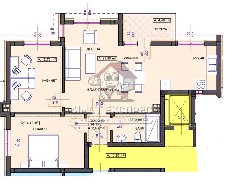 Продава се Тристаен апартамент в Асеновград - 102 кв.м за 950 €/кв.м - Снимка #1
