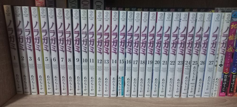 Манга на японски език