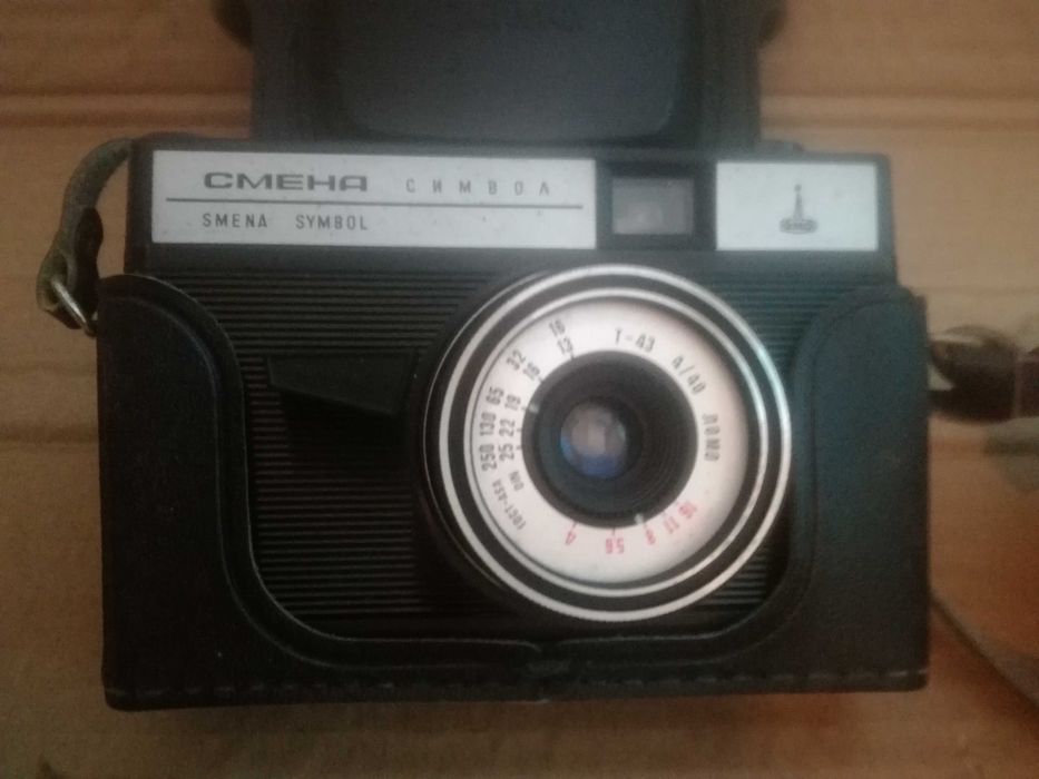 Стар руски фотоапарат