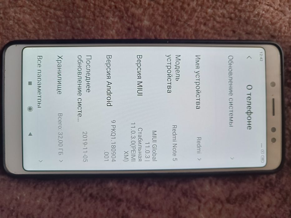 Xiaomi Redmi Note 5 продам б/у смартфон