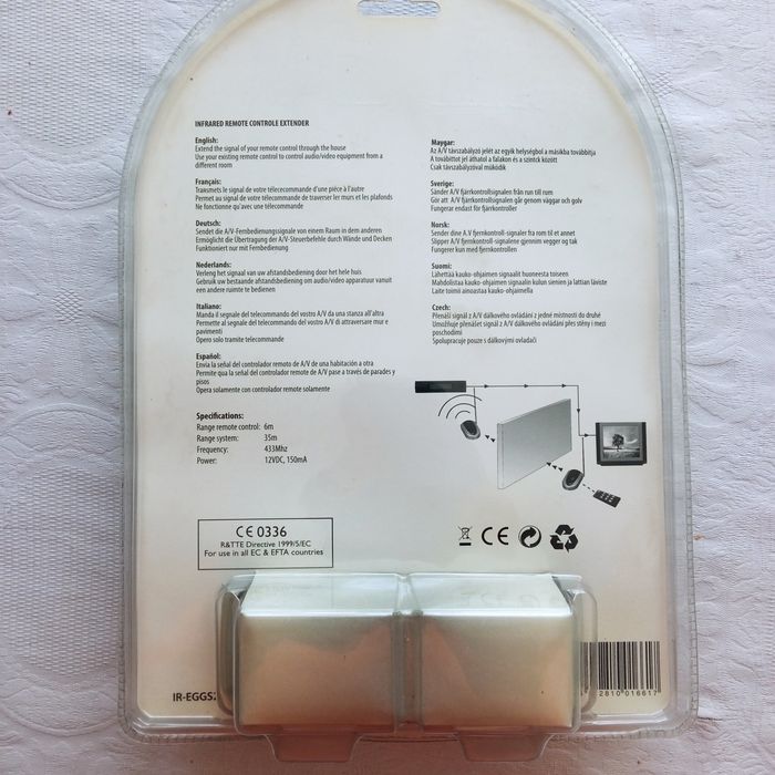 Устройство за безкабелно прехвърляне на AV сигнал