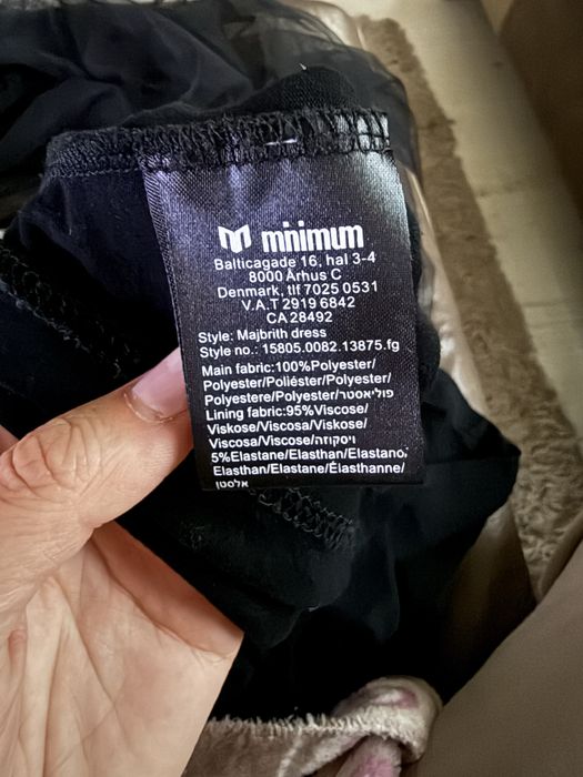 Черна свободна рокля с тюл-S размер