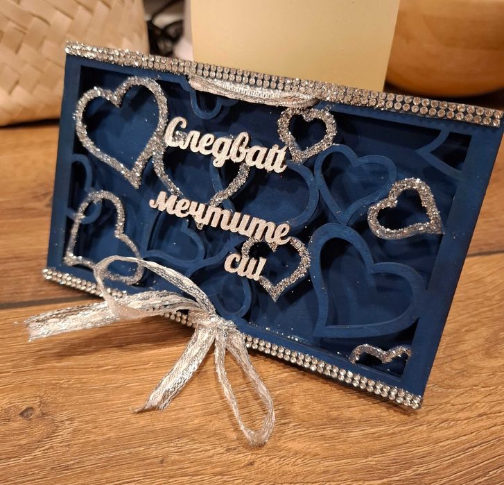 Дървена картичка - плик за пари