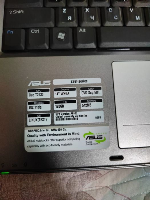 Ноутбук asus на виндевиста
