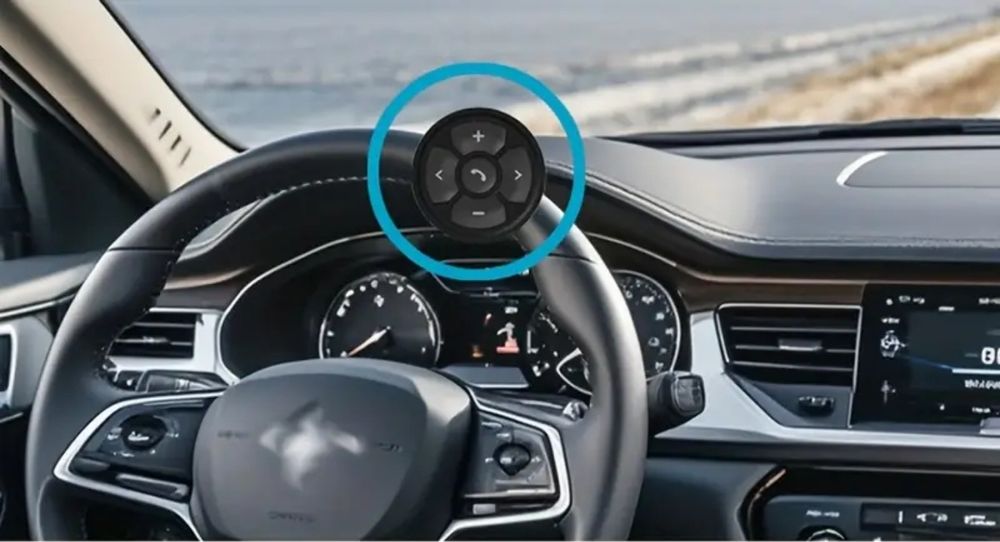 Vand telecomanda Bluetooth reîncărcabila , noua , pret 100 lei