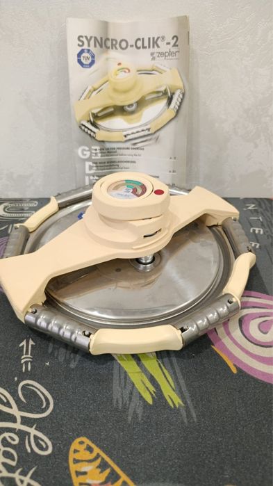 Zepter Крышка под давлением  SYNCRO-CLIK